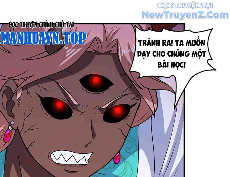 Luyện Khí Chi Thần