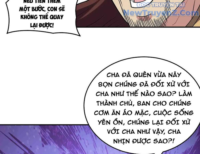 Luyện Khí Chi Thần