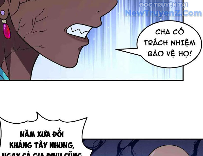 Luyện Khí Chi Thần