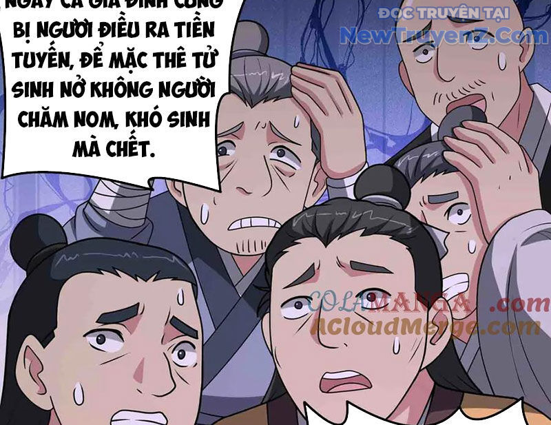 Luyện Khí Chi Thần