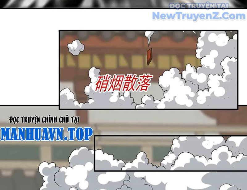 Luyện Khí Chi Thần