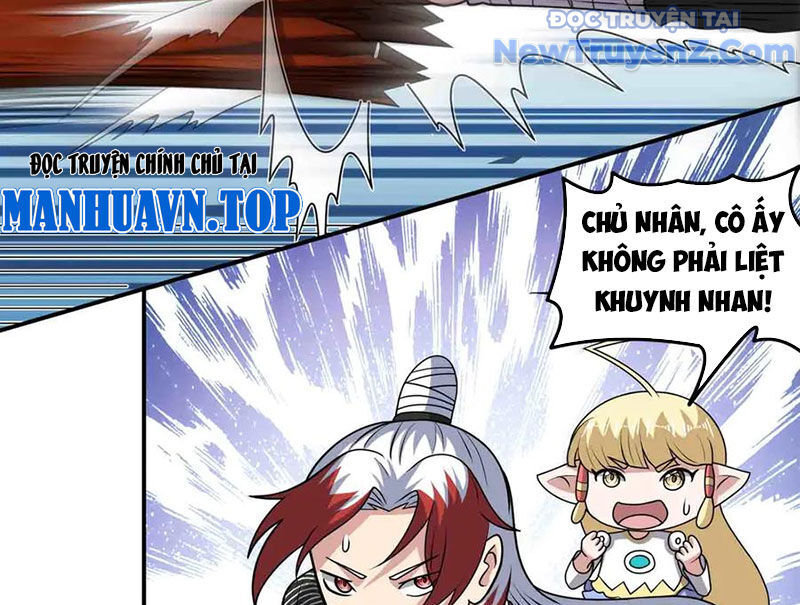 Luyện Khí Chi Thần