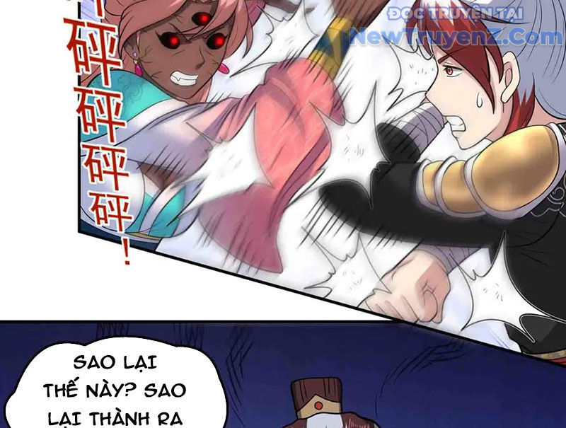 Luyện Khí Chi Thần
