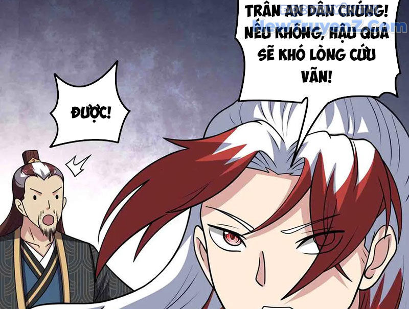 Luyện Khí Chi Thần