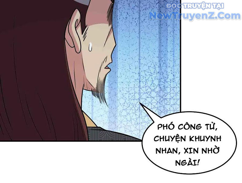Luyện Khí Chi Thần