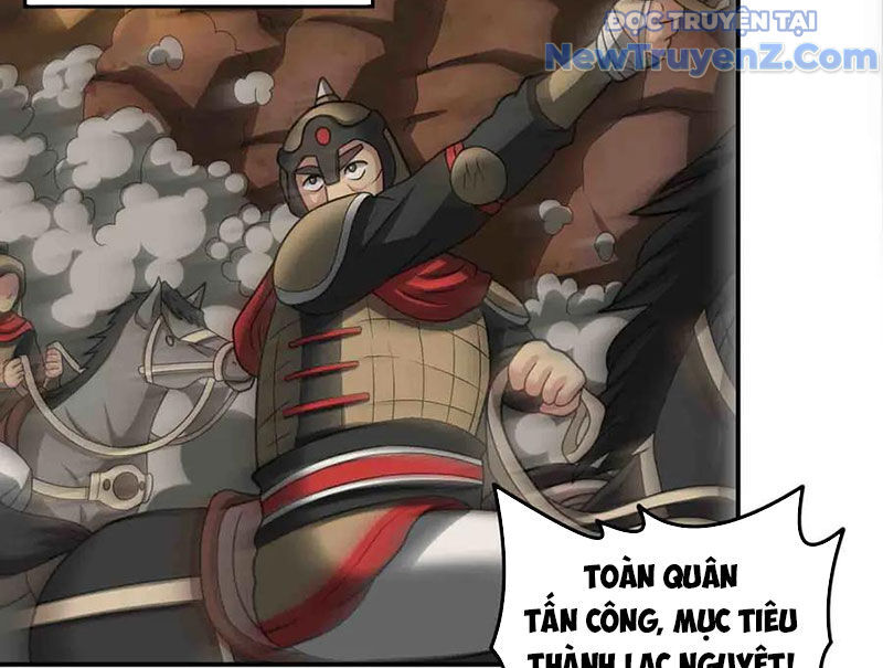Luyện Khí Chi Thần