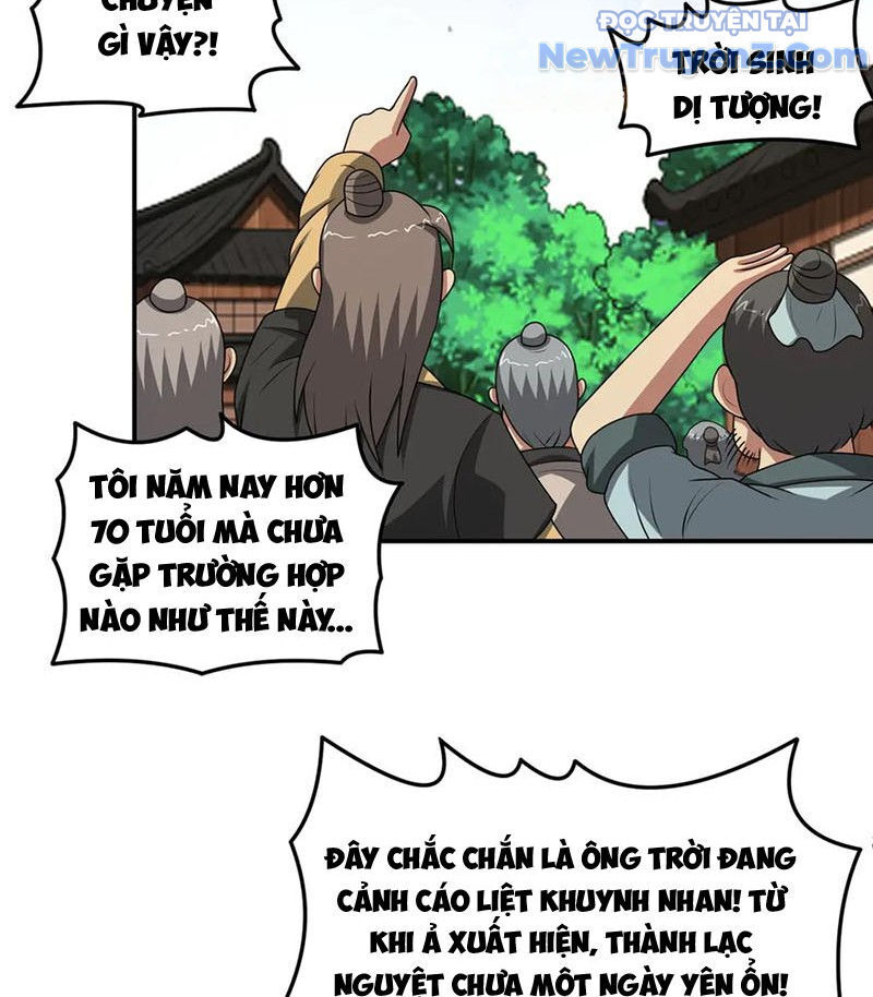 Luyện Khí Chi Thần