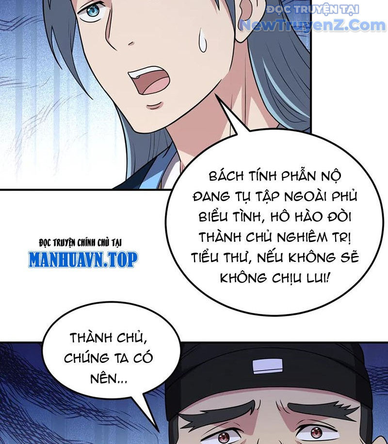Luyện Khí Chi Thần
