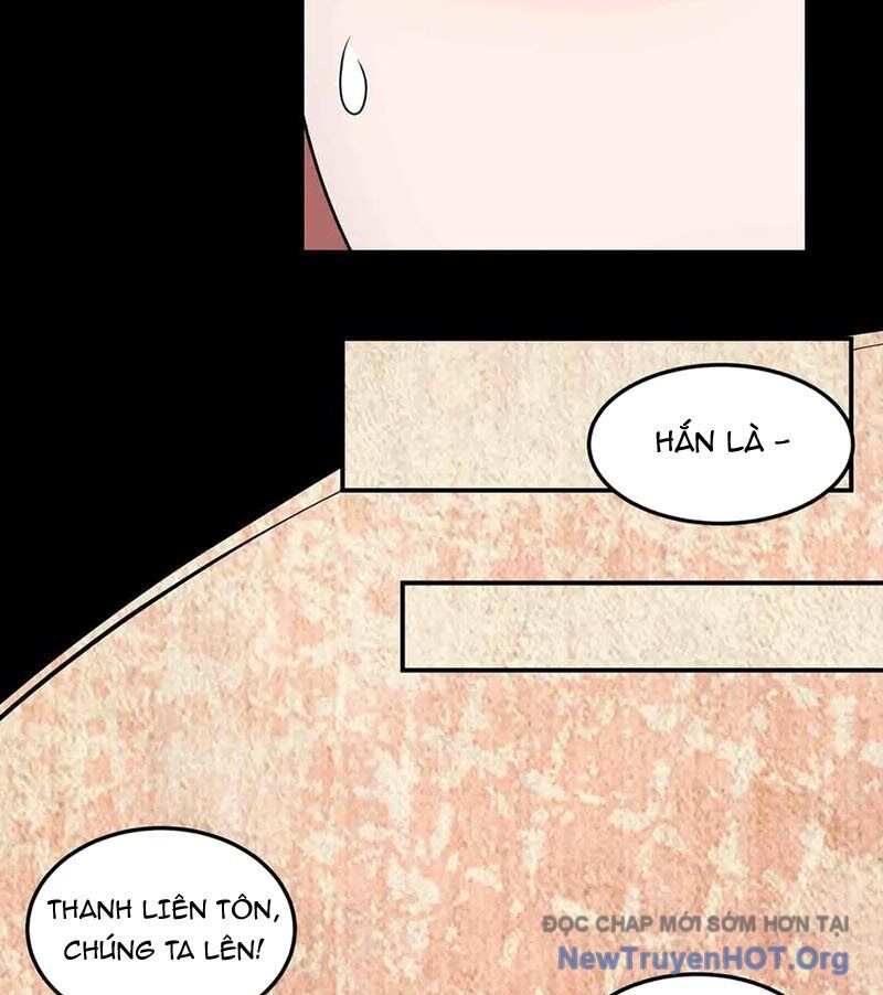 Luyện Khí Chi Thần