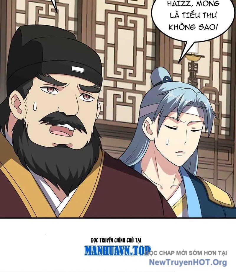 Luyện Khí Chi Thần