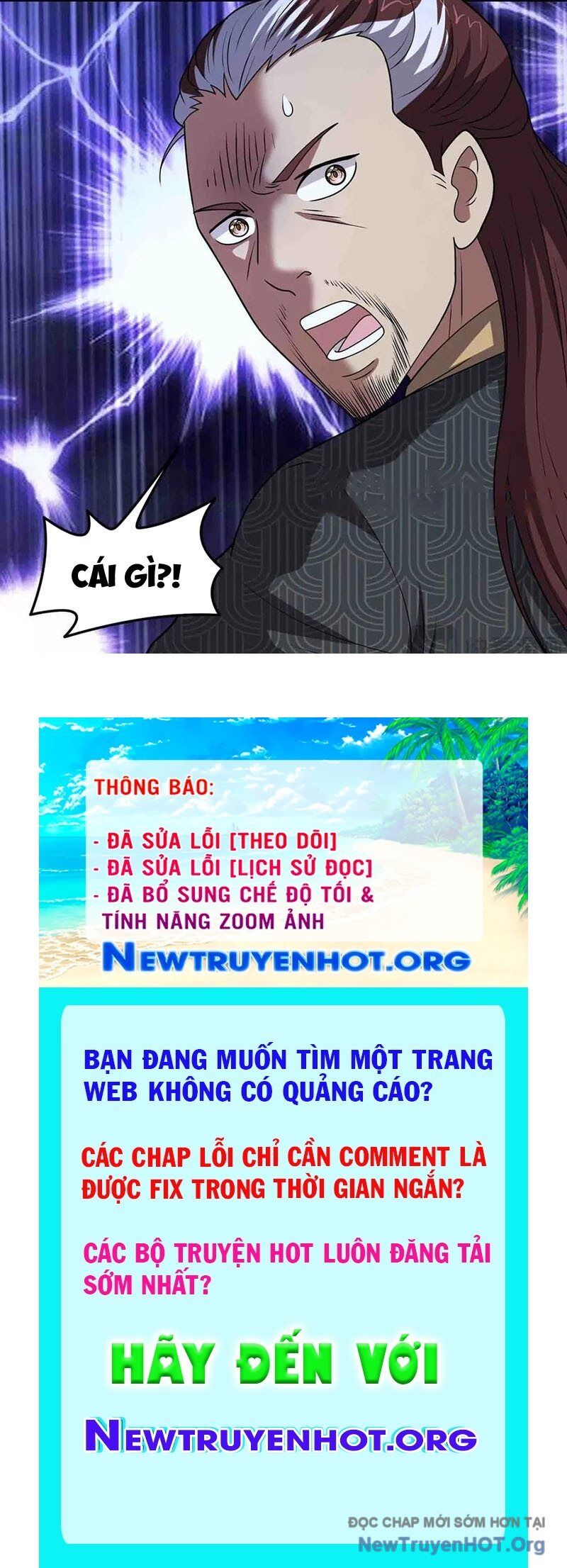 Luyện Khí Chi Thần