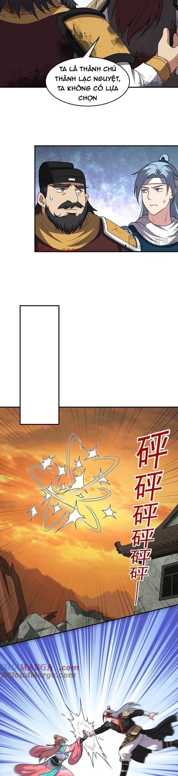 Luyện Khí Chi Thần
