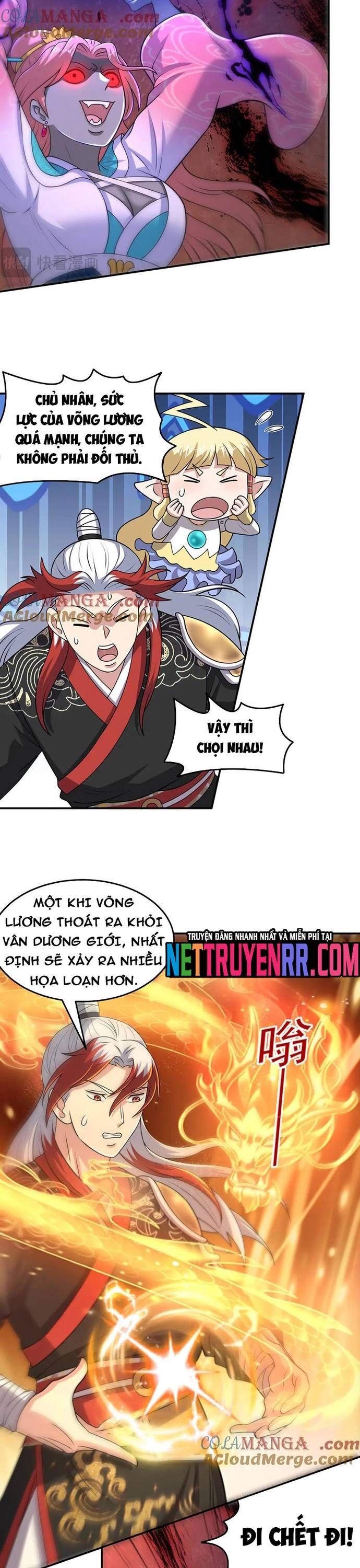 Luyện Khí Chi Thần