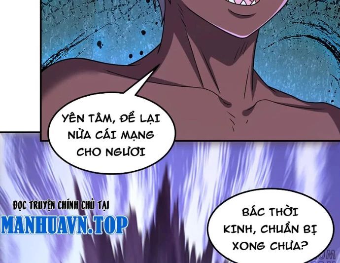 Luyện Khí Chi Thần