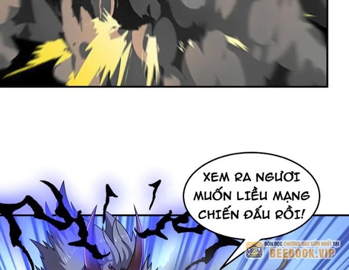 Luyện Khí Chi Thần