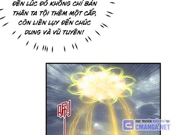 Luyện Khí Chi Thần