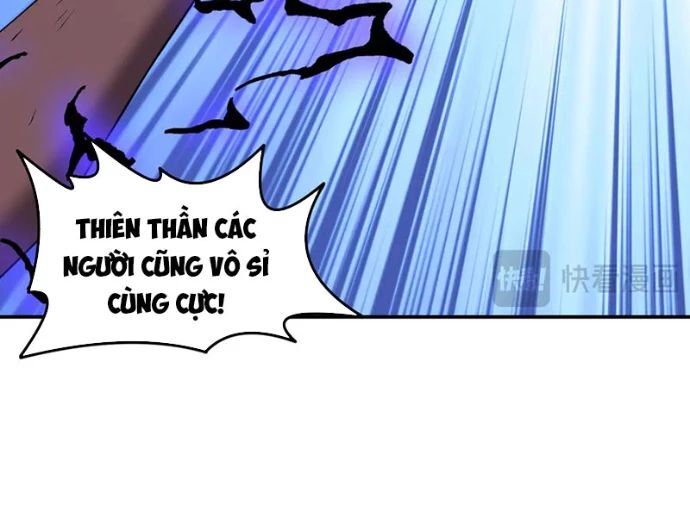 Luyện Khí Chi Thần