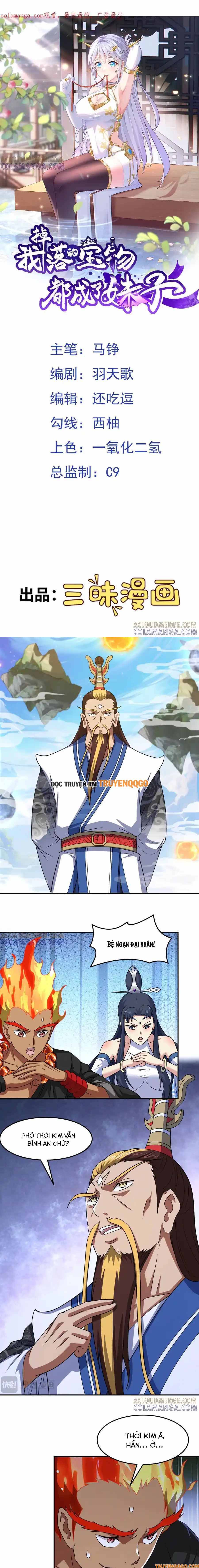 Luyện Khí Chi Thần