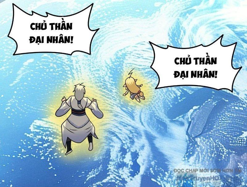 Luyện Khí Chi Thần