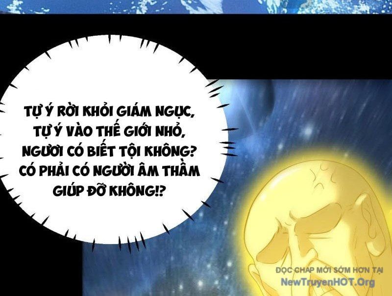 Luyện Khí Chi Thần