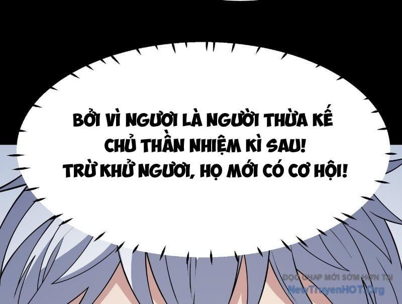 Luyện Khí Chi Thần