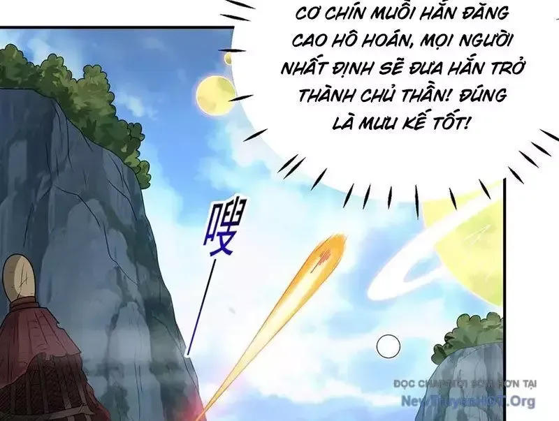 Luyện Khí Chi Thần
