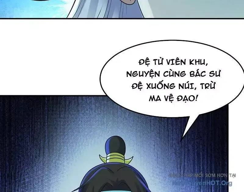 Luyện Khí Chi Thần
