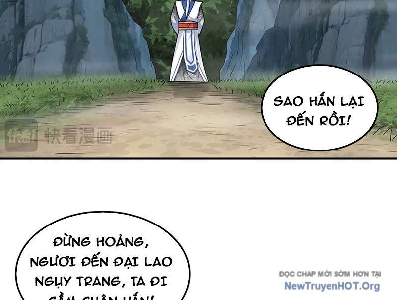 Luyện Khí Chi Thần