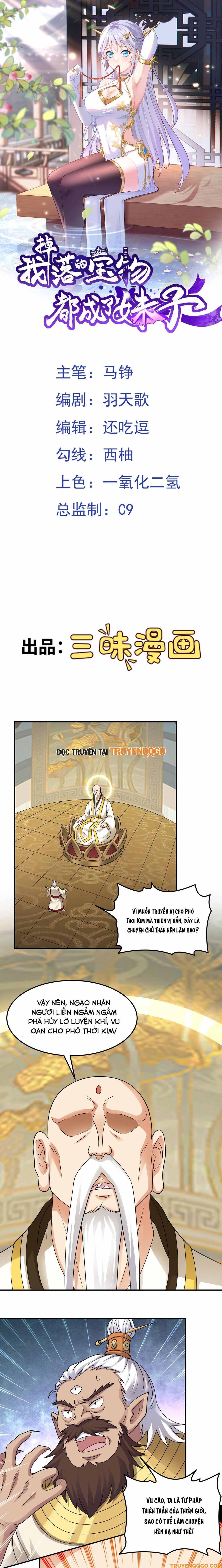 Luyện Khí Chi Thần
