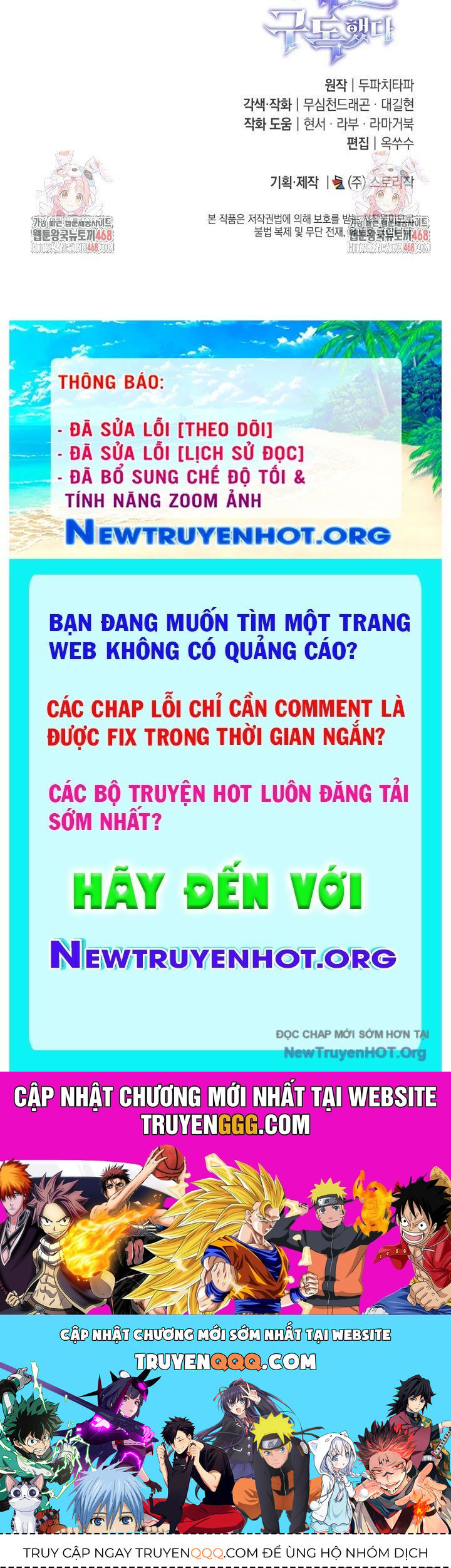 Đăng Ký Kênh Siêu Phàm