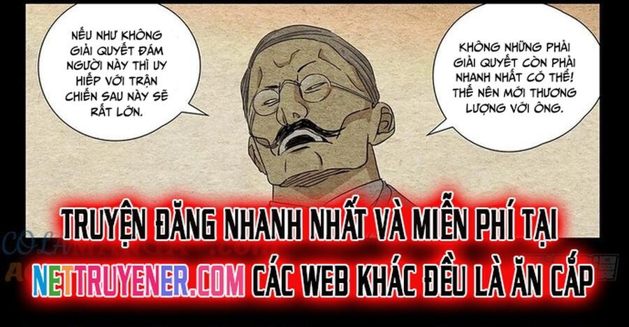 Nhất Nhân Chi Hạ