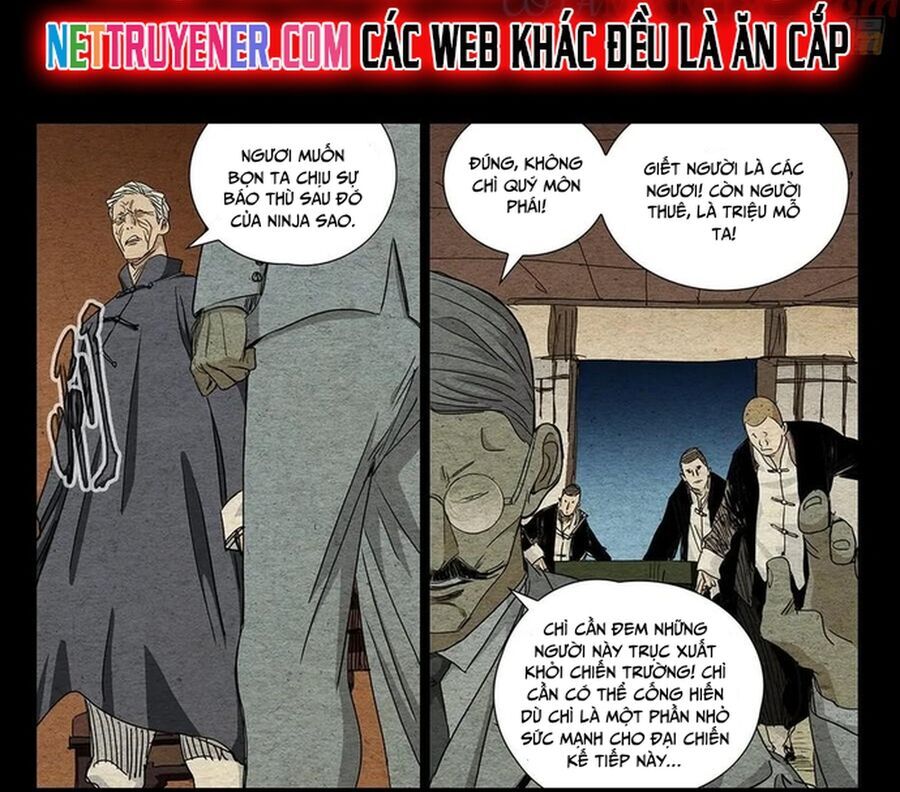 Nhất Nhân Chi Hạ