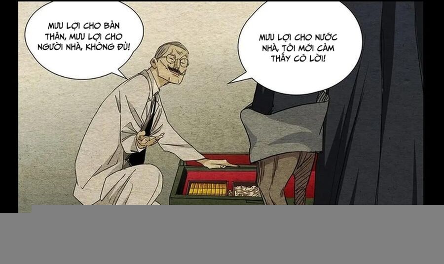 Nhất Nhân Chi Hạ