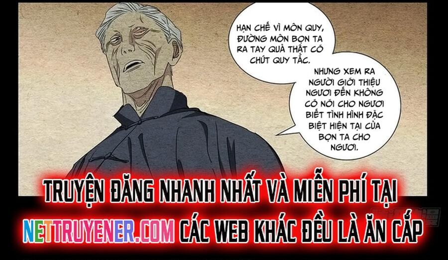 Nhất Nhân Chi Hạ