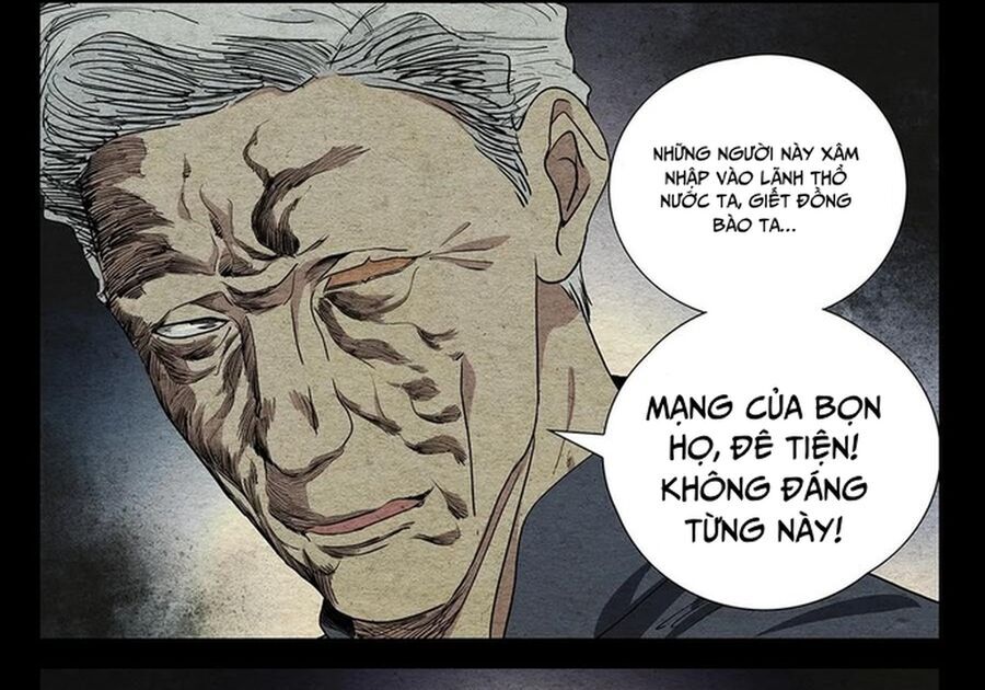 Nhất Nhân Chi Hạ
