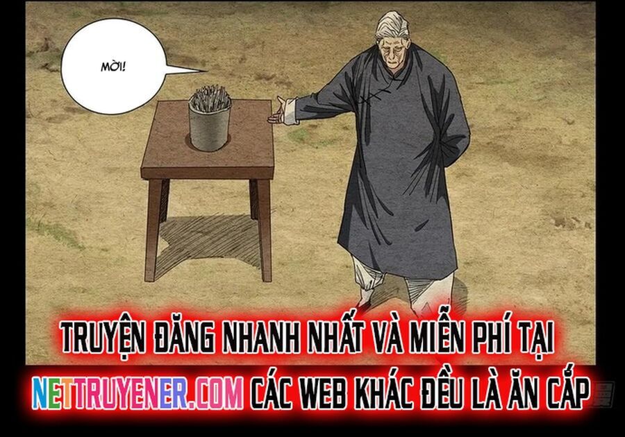 Nhất Nhân Chi Hạ