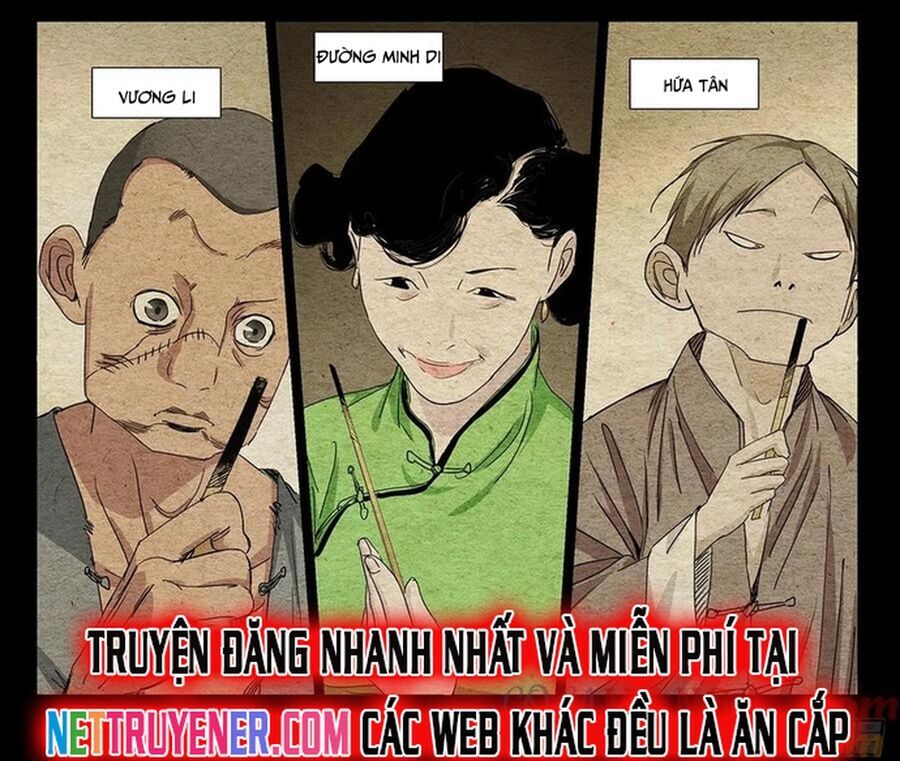 Nhất Nhân Chi Hạ