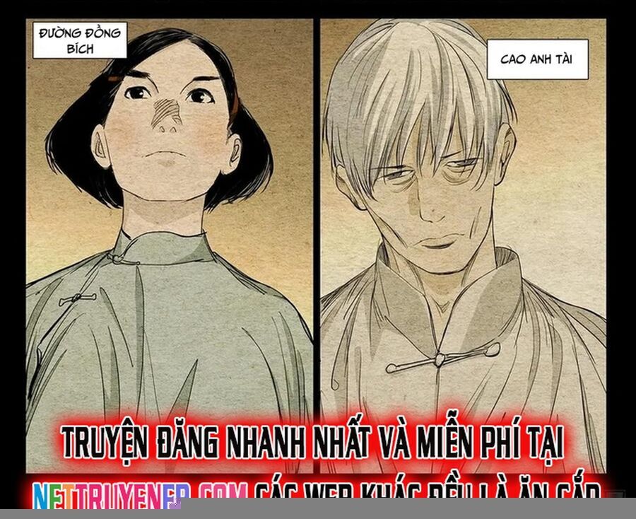Nhất Nhân Chi Hạ