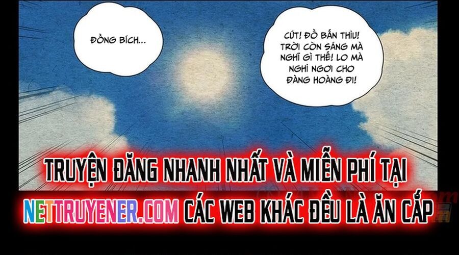 Nhất Nhân Chi Hạ