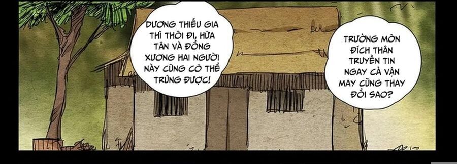 Nhất Nhân Chi Hạ