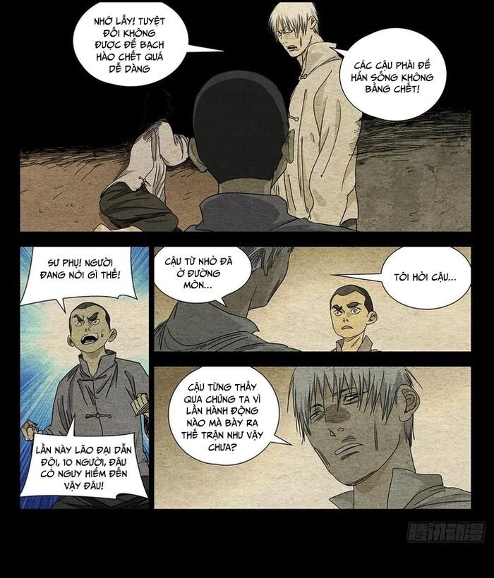 Nhất Nhân Chi Hạ