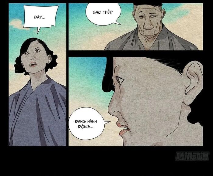 Nhất Nhân Chi Hạ