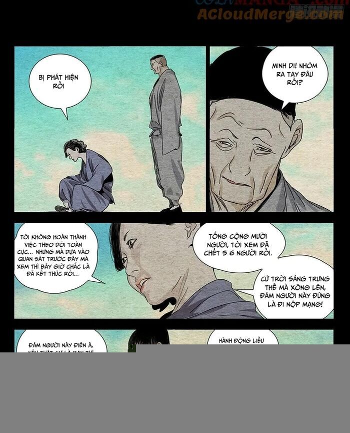 Nhất Nhân Chi Hạ