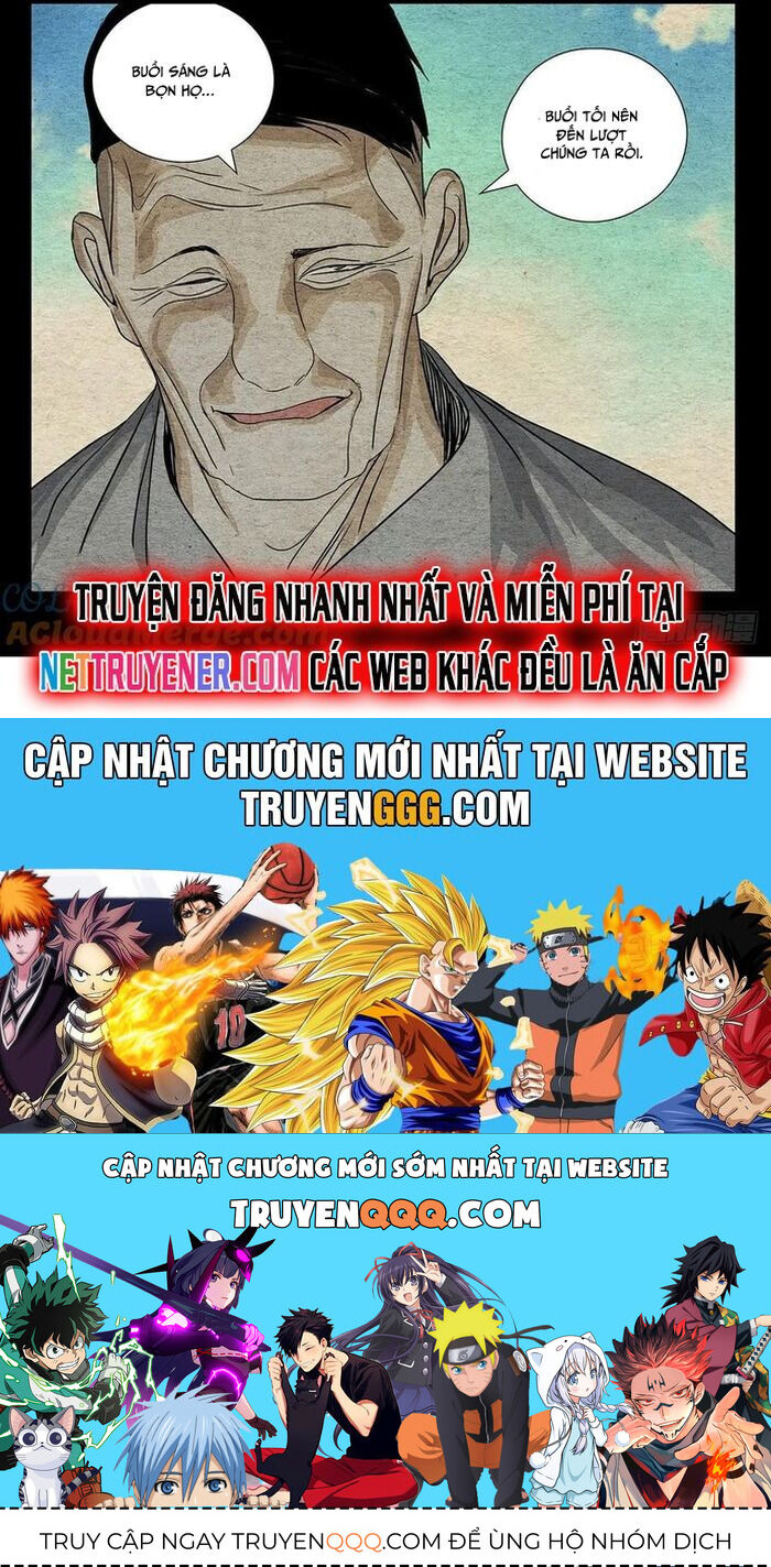 Nhất Nhân Chi Hạ