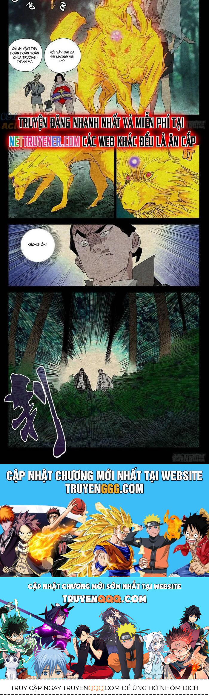 Nhất Nhân Chi Hạ