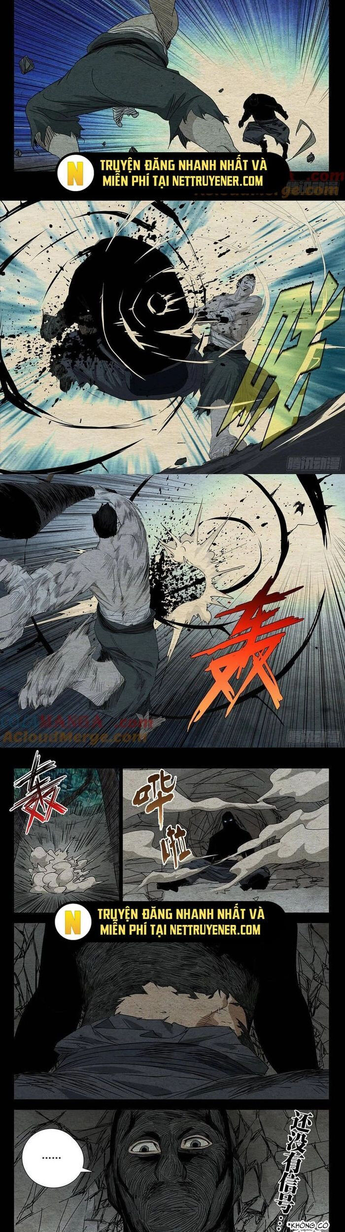 Nhất Nhân Chi Hạ