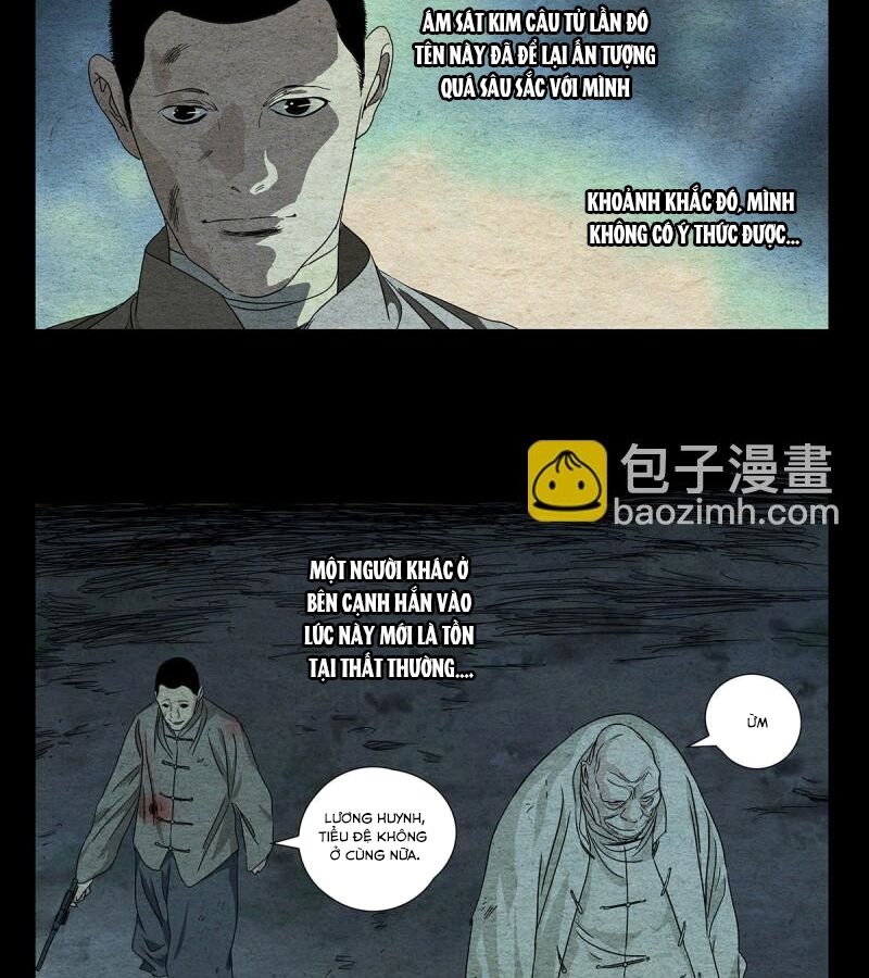 Nhất Nhân Chi Hạ