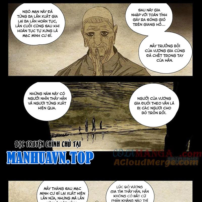 Nhất Nhân Chi Hạ