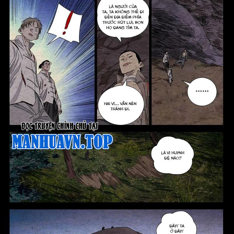 Nhất Nhân Chi Hạ
