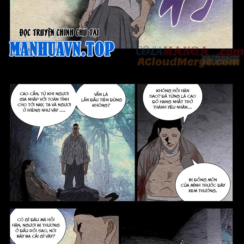 Nhất Nhân Chi Hạ
